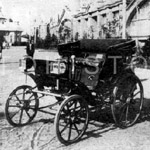 Первый русский автомобиль